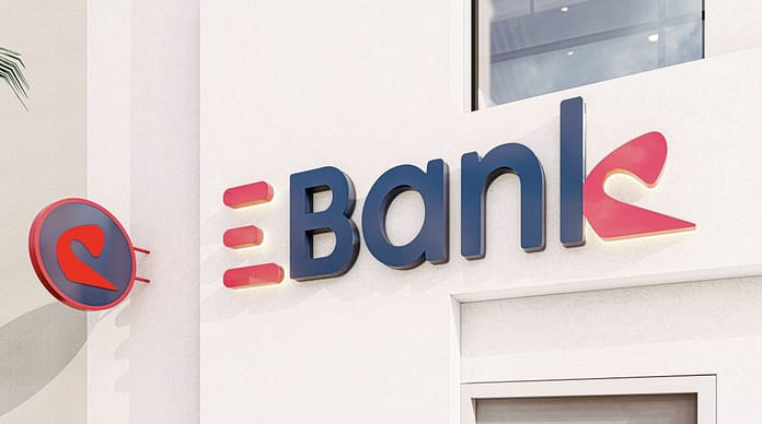 From-EBE-to-EBank-EBank-Rebrands-Itself-and-Gets-A-New-Identity-1024x571-1